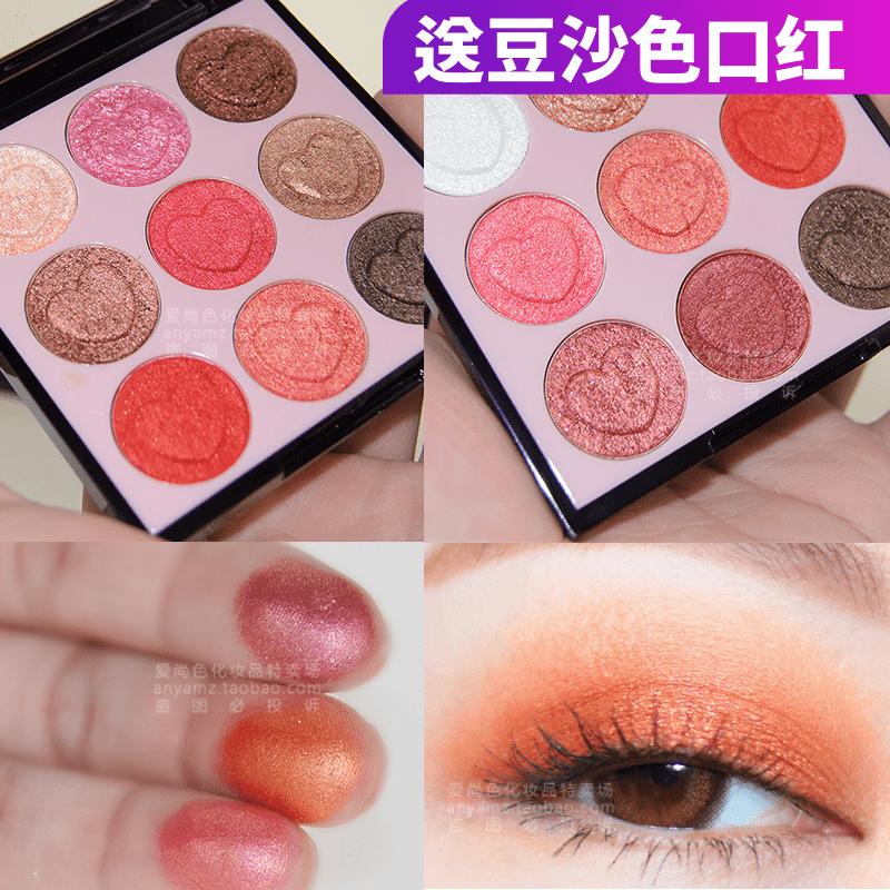 兔子眼影化妆教程,holdlive果冻兔子眼妆教程