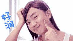 干皮混油皮敏感肌痘肌用什么好,干皮油皮敏感肌水乳推荐