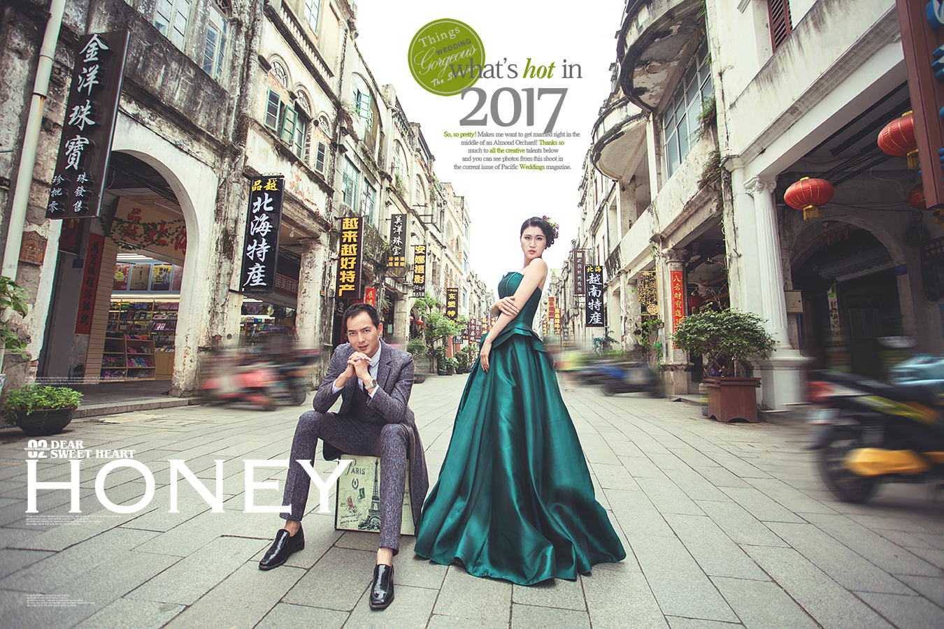 北海薇薇新娘婚纱摄影,北海婚纱风格