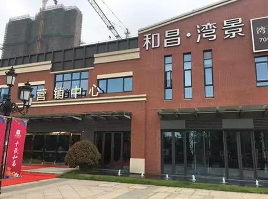 板桥新城新楼盘,板桥新城新楼盘在售