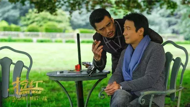 《抢红》三个硬汉的情感纠葛