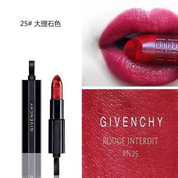 春夏新品口红合集,春夏大牌口红新品