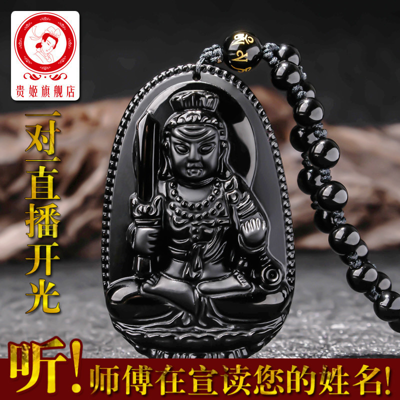 属鼠人2017年运势详解,属鼠人2017年每月运势详解