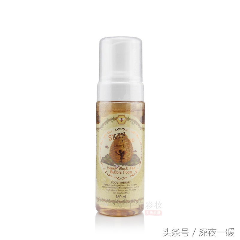 蜂蜜保湿的最佳方法,蜂蜜护肤的正确方法