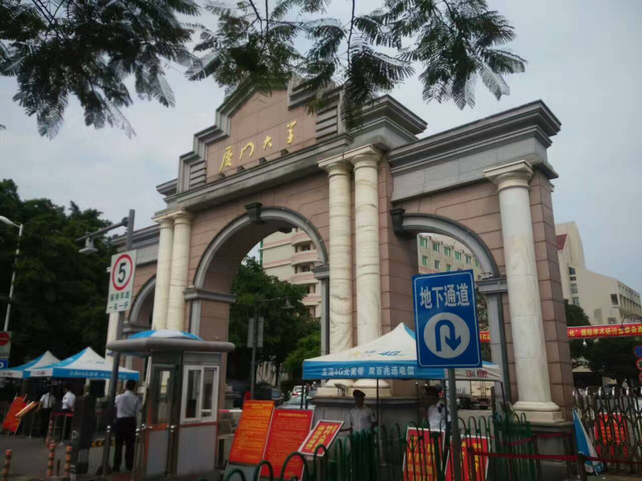 厦门自由行导游推荐,厦门自由行五天大概花费