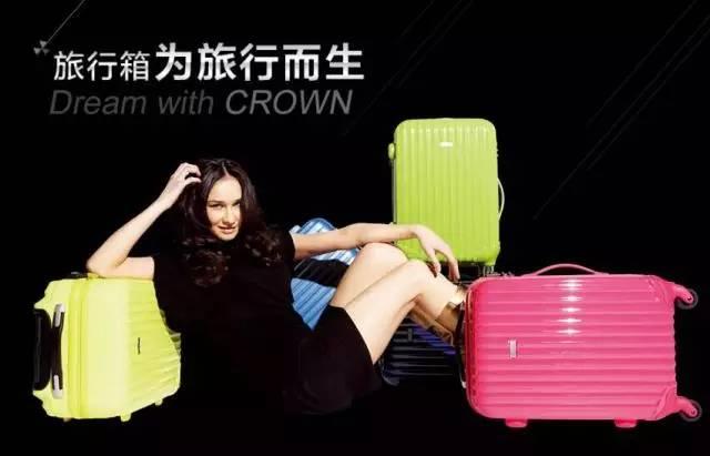 行李箱种草,平价又好用的行李箱测评