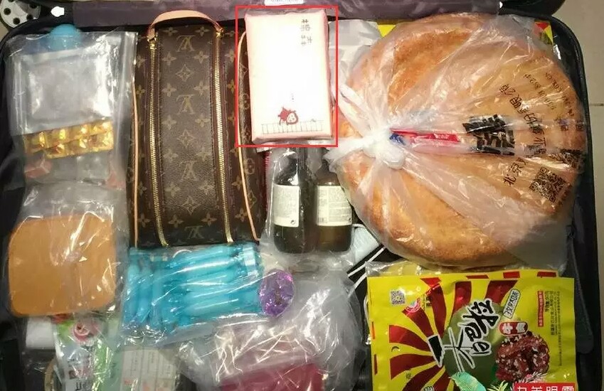 花少娜扎陈柏霖,花少娜扎同款