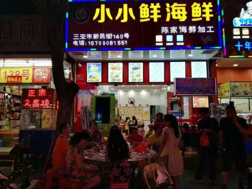 五一搞什么好,五一哪里有搞活动的