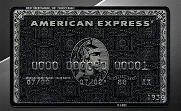 王思聪黑卡有什么用,王思聪的黑卡是什么卡