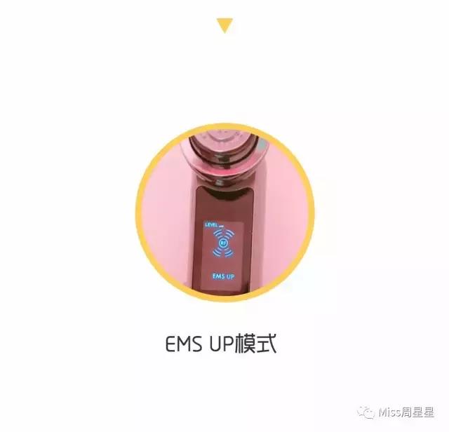 雅萌提拉紧致美容仪使用方法,雅萌美容仪深层清洁