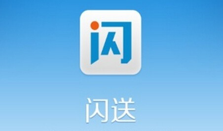 达达众包配送属于哪家公司,达达众包配送范围