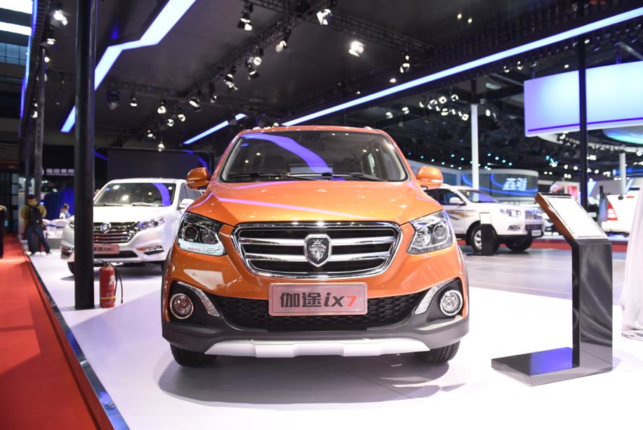 伽途im8购车,北京伽途im8最新报价