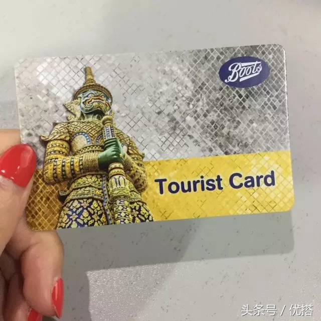 泰国购物必买清单boots,泰国必买的10件商品