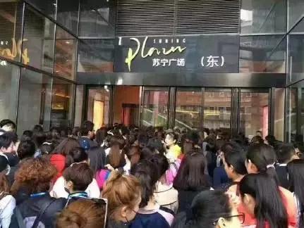 苏宁广场潮玩,苏宁广场逛吃攻略