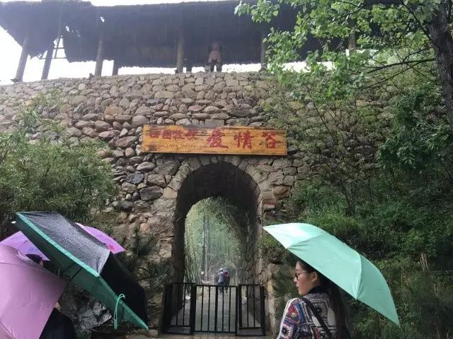 尧山大峡谷漂流墨子古街两日游,尧山墨子古街攻略一日游最佳路线