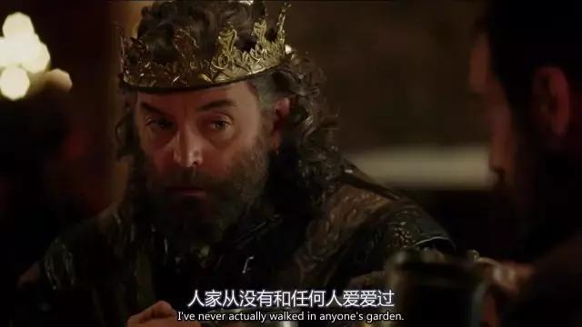 放荡王后，骑士与国王搞基，歌舞美剧暗黑童话