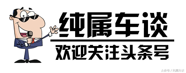 霸道为什么改名陆巡,霸道为何改名普拉多你真的知道吗