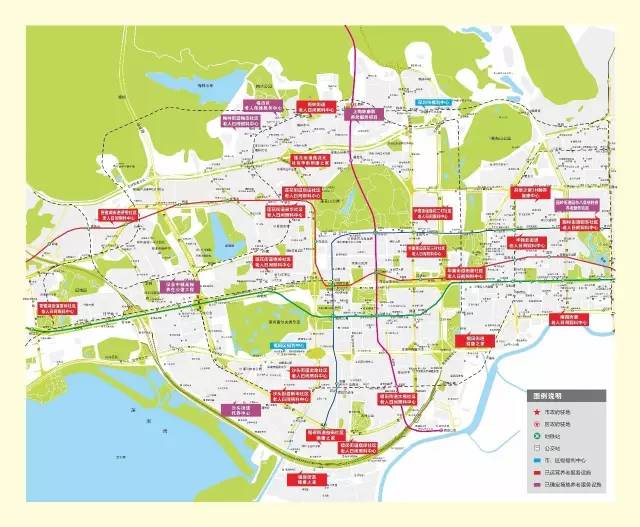 福田式健康城区是种什么体验？您的四大特权已到账！速度自测下！