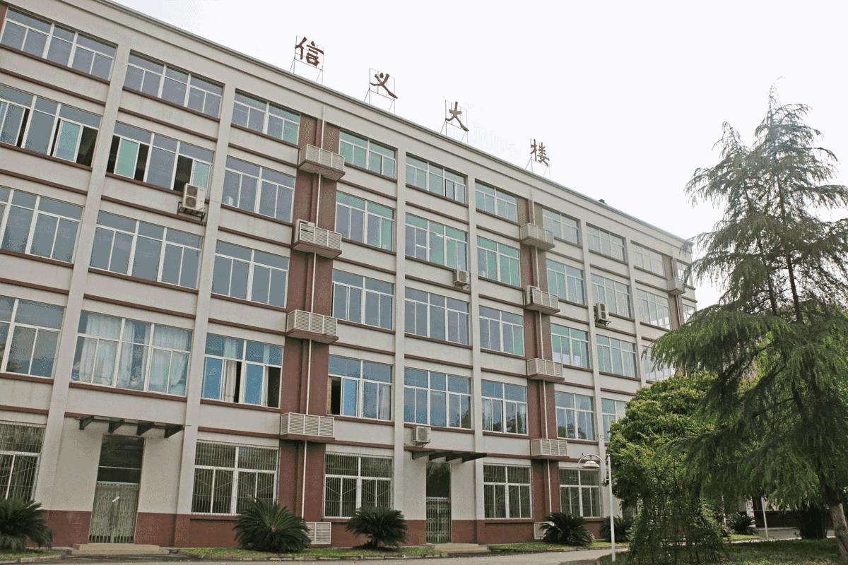 再见了四川大学,成都川大锦城学院