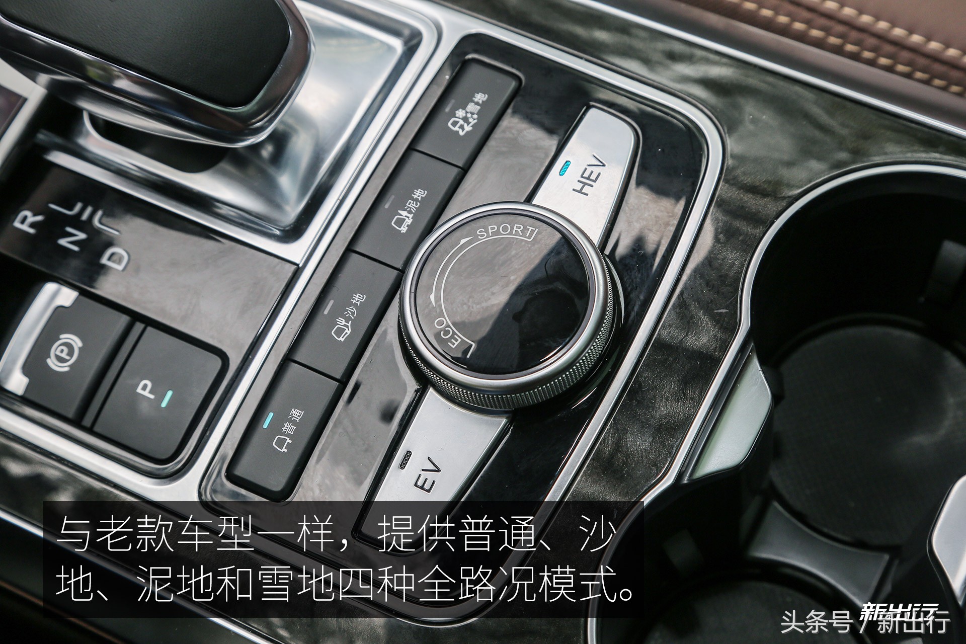 这次升级有比亚迪18款唐DM吗,比亚迪唐80改装唐100中控大屏