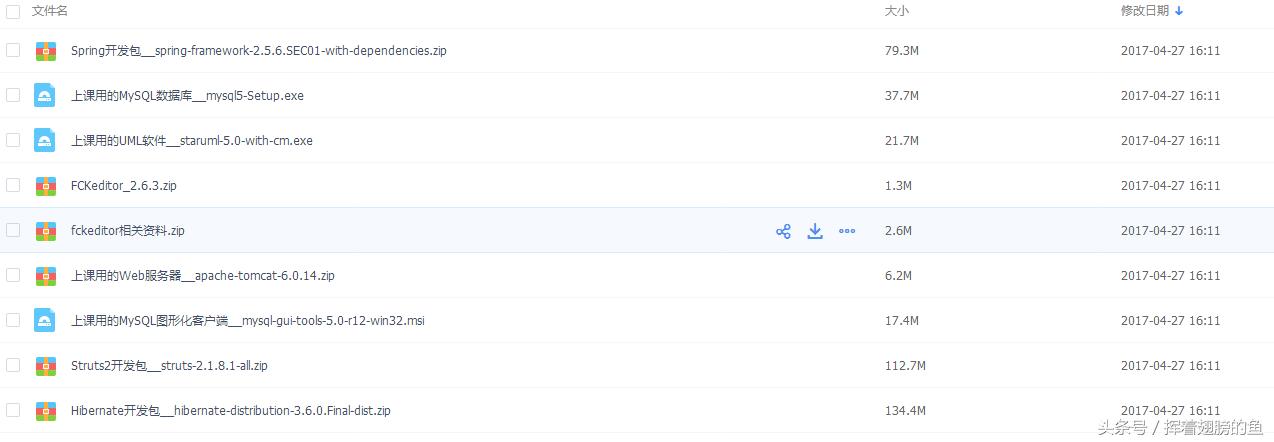 c语言编程简单的计算器,设置一个计算器c语言