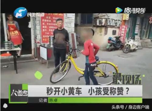 早点晚报：郑州航展今日飞天！郑报融媒现场直播，扫码就能围观