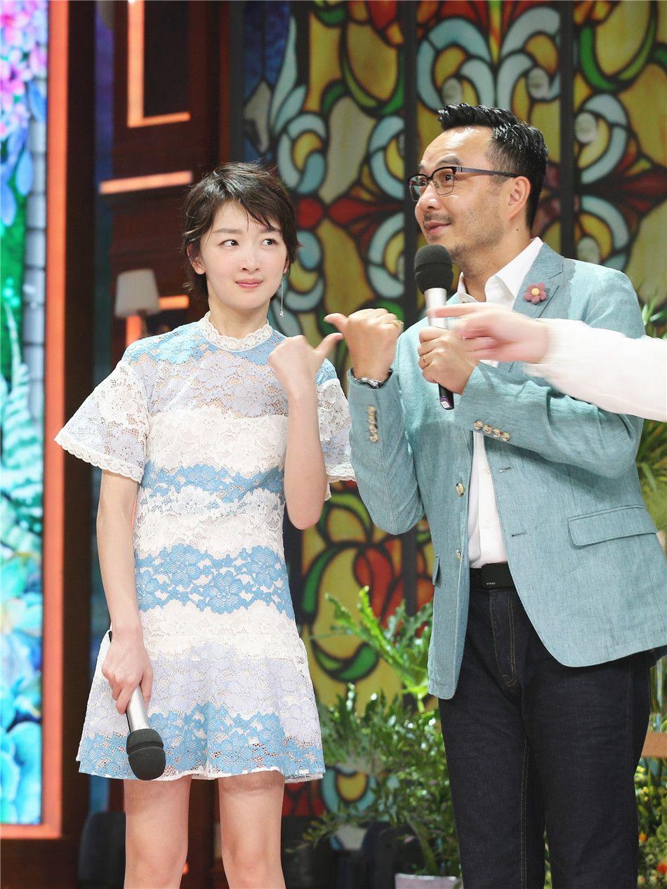 迪玛希献花周冬雨,周冬雨和迪玛希插画