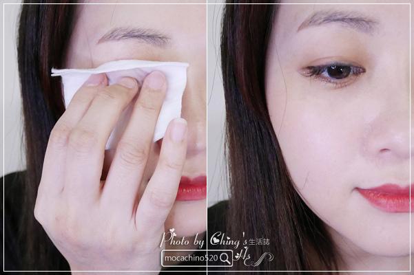 草本精华养肤型卸妆水,卸妆水推荐采萃卸妆水