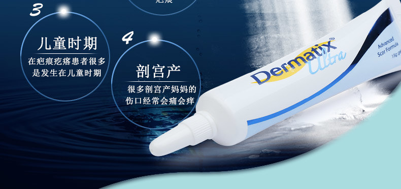 倍舒痕和芭愈哪个效果好,金芭克和倍舒痕哪个好用