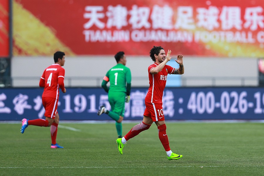 天津权健帕托对广州富力进球,中超权健最新消息帕托