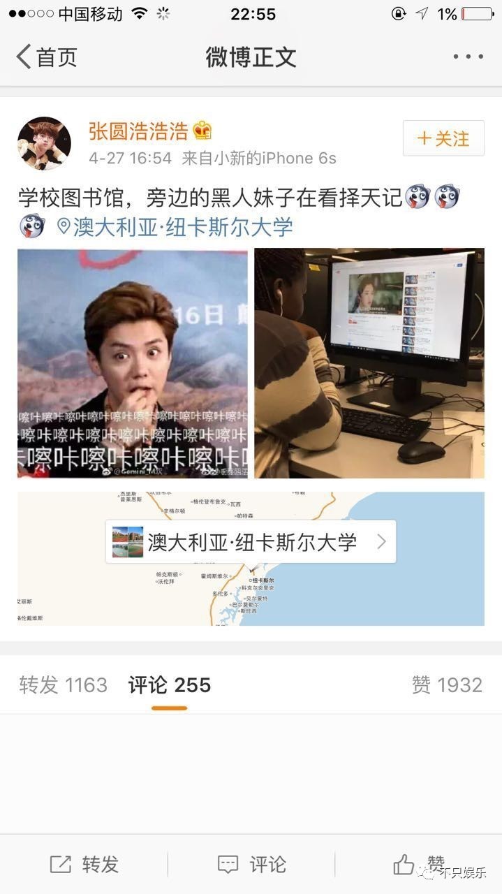 择天记鹿晗美颜混剪,择天记鹿晗第一次长大