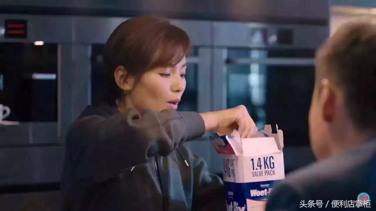 欢乐送欧扎克麦片,欢乐颂同款澳洲早餐营养谷物麦片