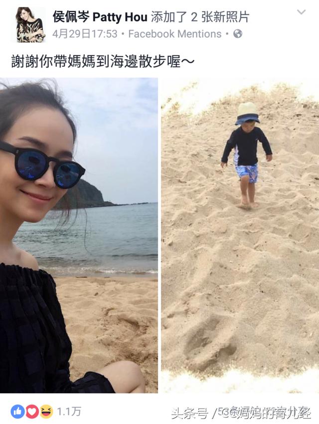 五一放假了带宝贝去旅游吧,明星五一带娃玩