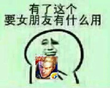 王者荣耀代训怎么处罚,王者荣耀代打怎么避免封号