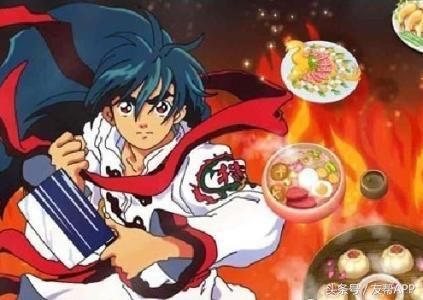 九阴真经厨师绝密配方,九阴真经高清菜谱