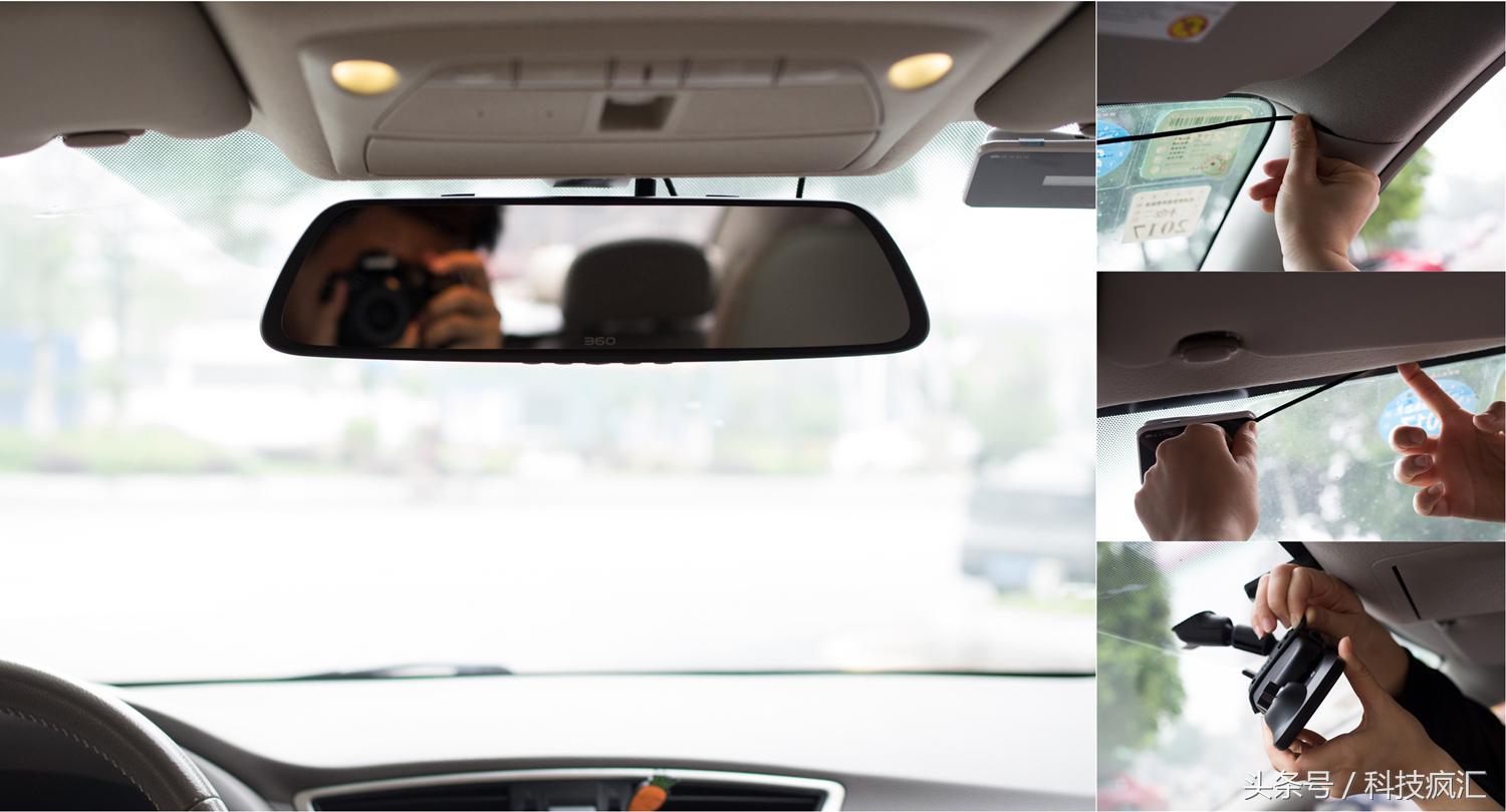 360行车记录仪m301和g300哪个好,360行车记录仪m304评测