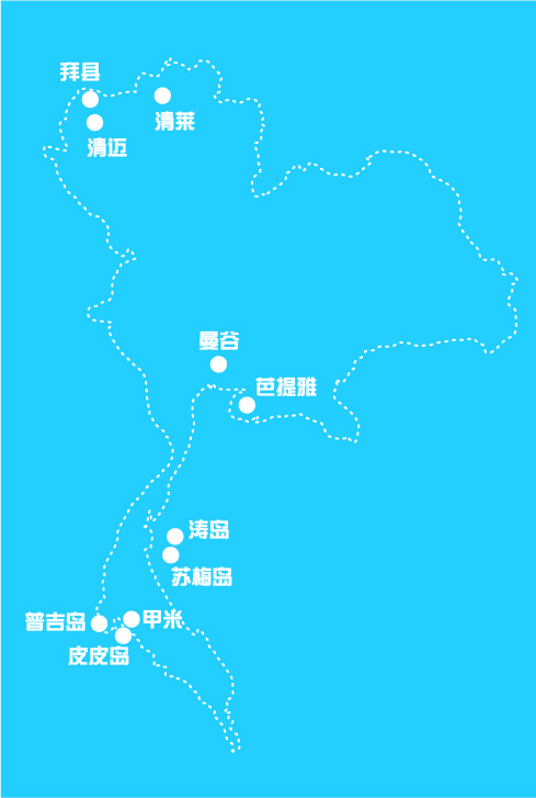 泰国旅游详细攻略实用篇,泰国最全讲解及旅行攻略