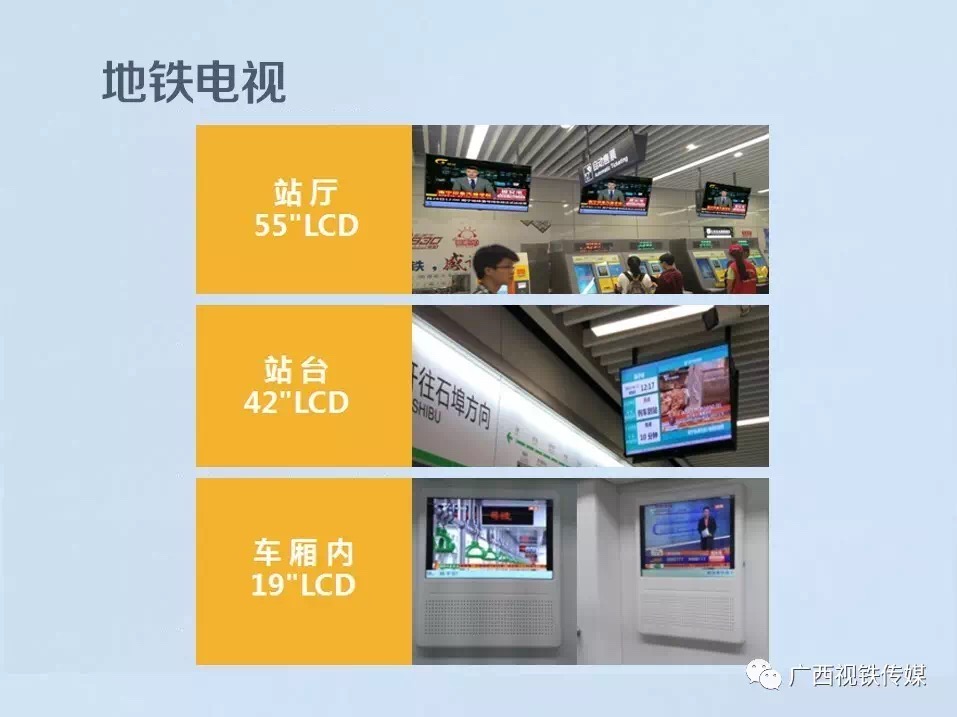 广西婚礼视频最新,广西视铁传媒公司怎么样