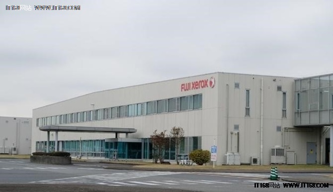 富士施乐新厂房,苏州富士施乐厂