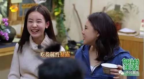 陈都灵赵丽颖邓超,陈都灵造型碧云仙子赵丽颖