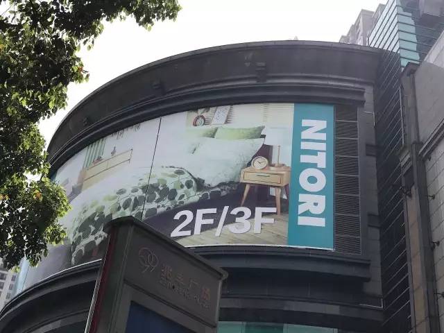 日本主妇逛街购物,日本主妇买菜去哪买