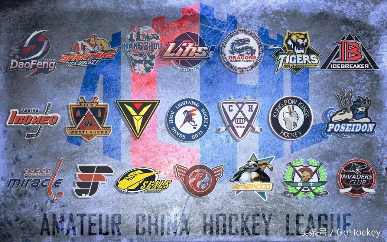 冰球比赛蓝线规则,冰球比赛规则视频简介