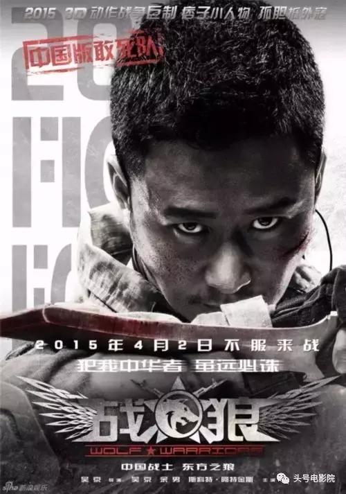 李达康赵东来救陈岩石,李达康突击赵东来