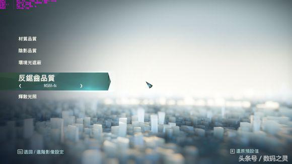 gtx1060游戏测试,英伟达gtx10606g配2k屏实测