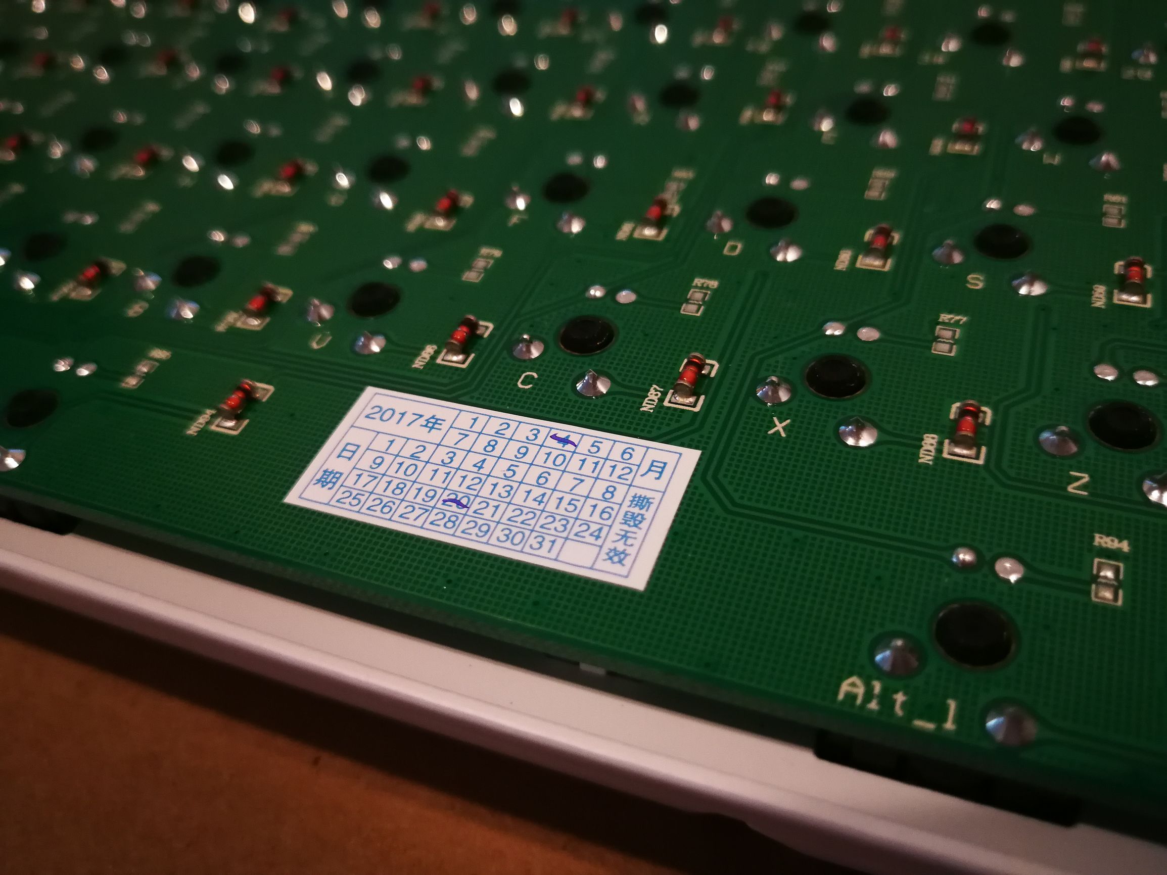 190元钛度键盘,钛度k550机械键盘