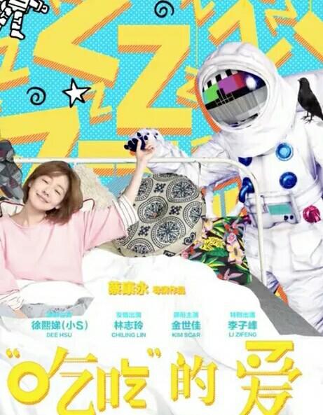 异形海战电影在线观看,和加勒比海盗一样好看的电影