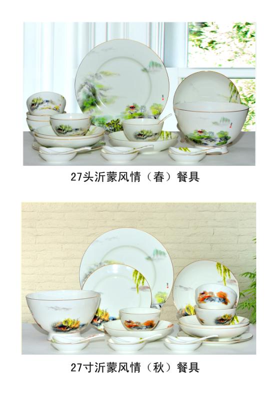 看临沂美景推荐,临沂有什么旅游景点值得玩的