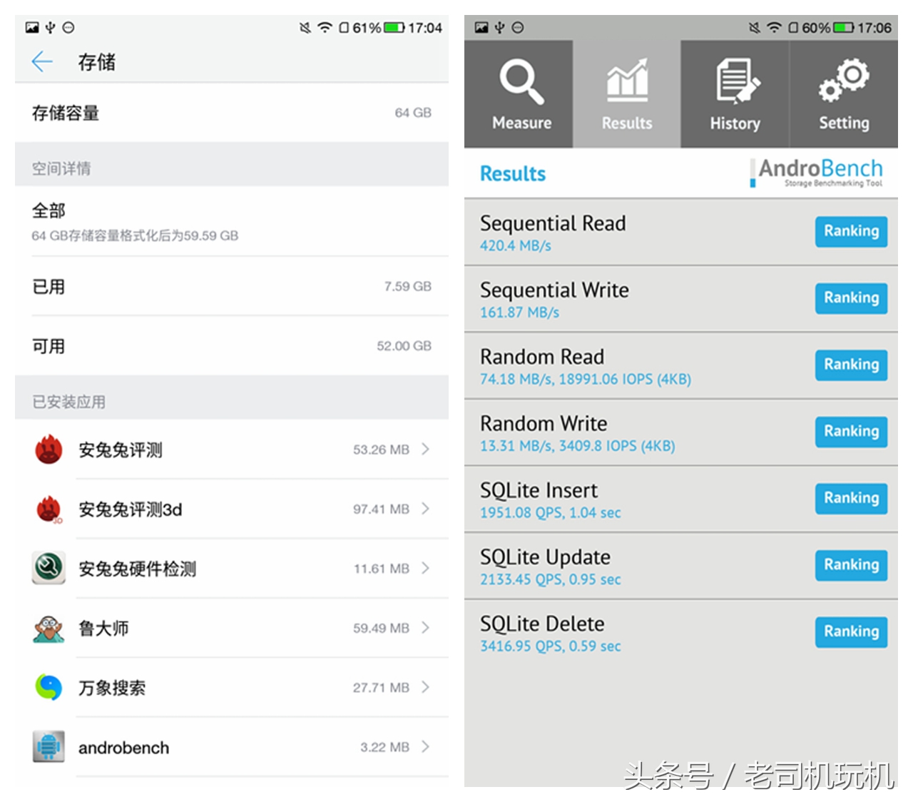 酷派s1最新改装,酷派改变者s1