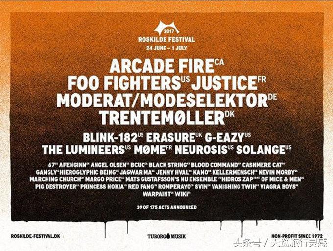 丹麦生蚝成灾救灾,丹麦生蚝泛滥成灾人民的名义