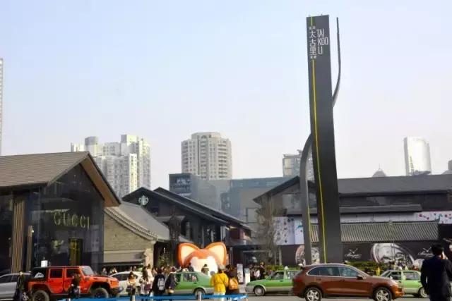 陪你在成都的街头走一走,和我到成都的街头走一走的歌名